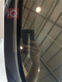 ڤۆڵکسواگن ئەتلەس